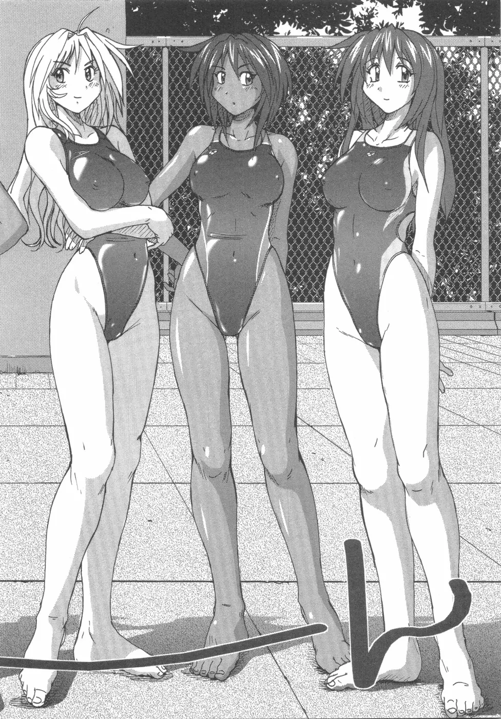 水色スプラッシュ 01 31ページ