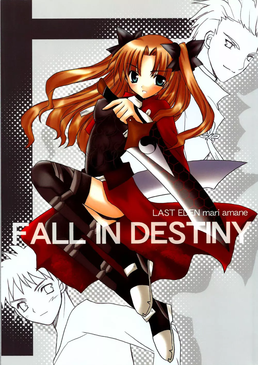 FALL IN DESTINY