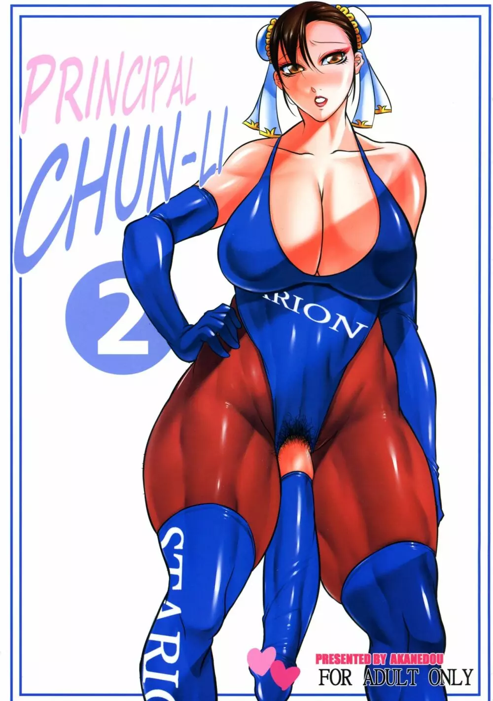 PRINCIPAL CHUN‐LI 2