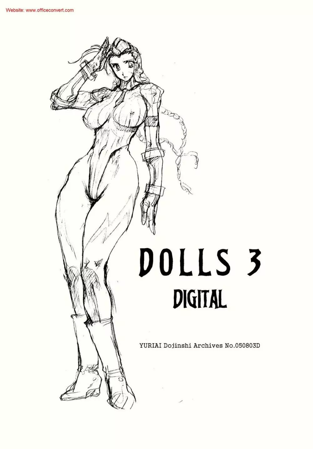 DOLLS 3 DIGITAL 53ページ