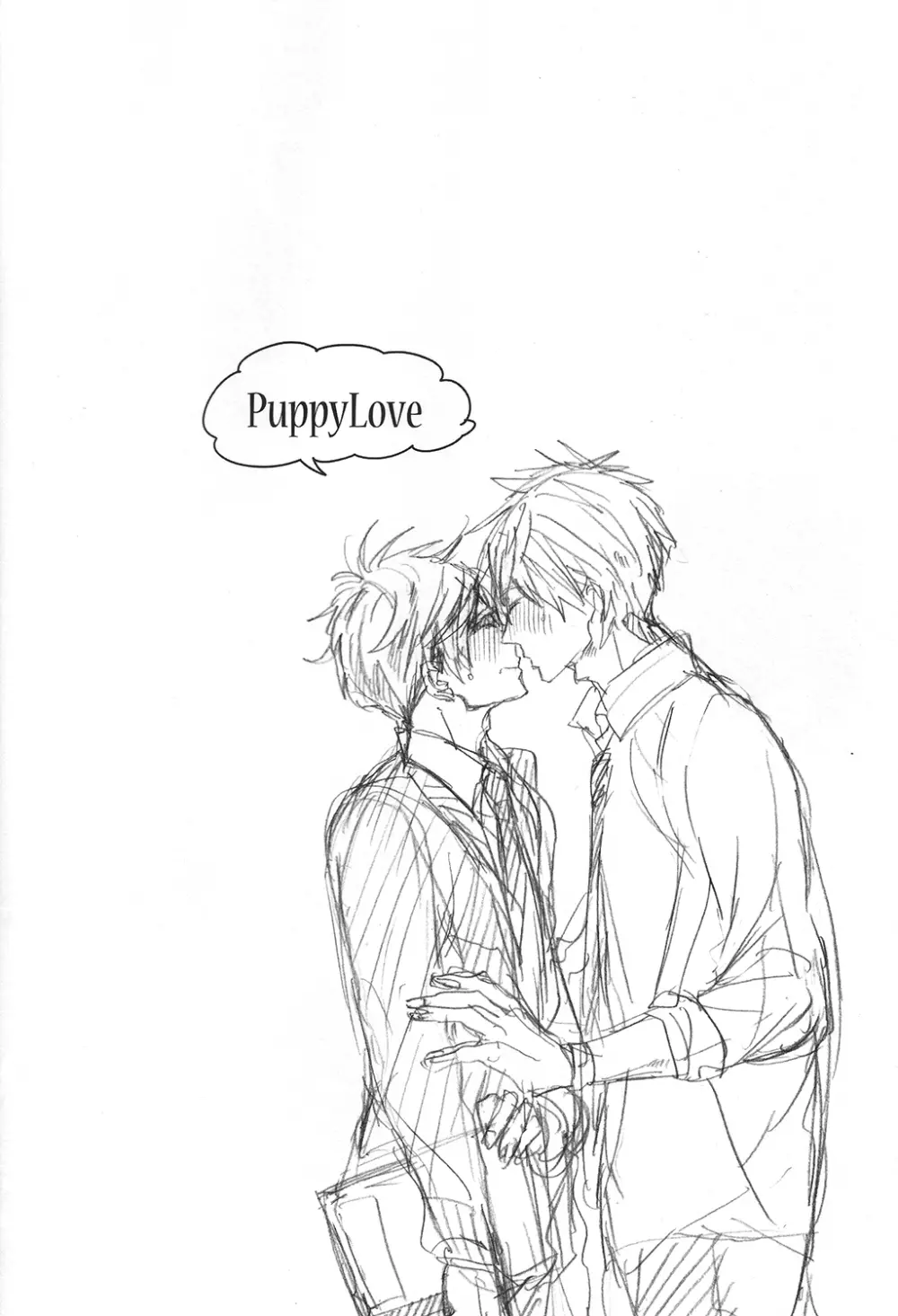 PuppyLove 2ページ