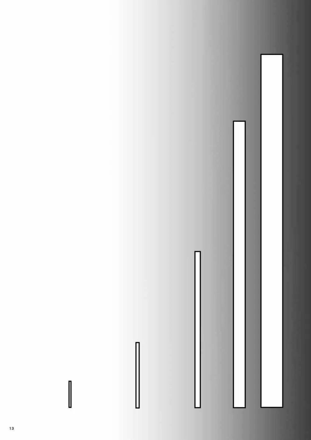 アリスと体液混ぜ合う触手洞穴 11ページ