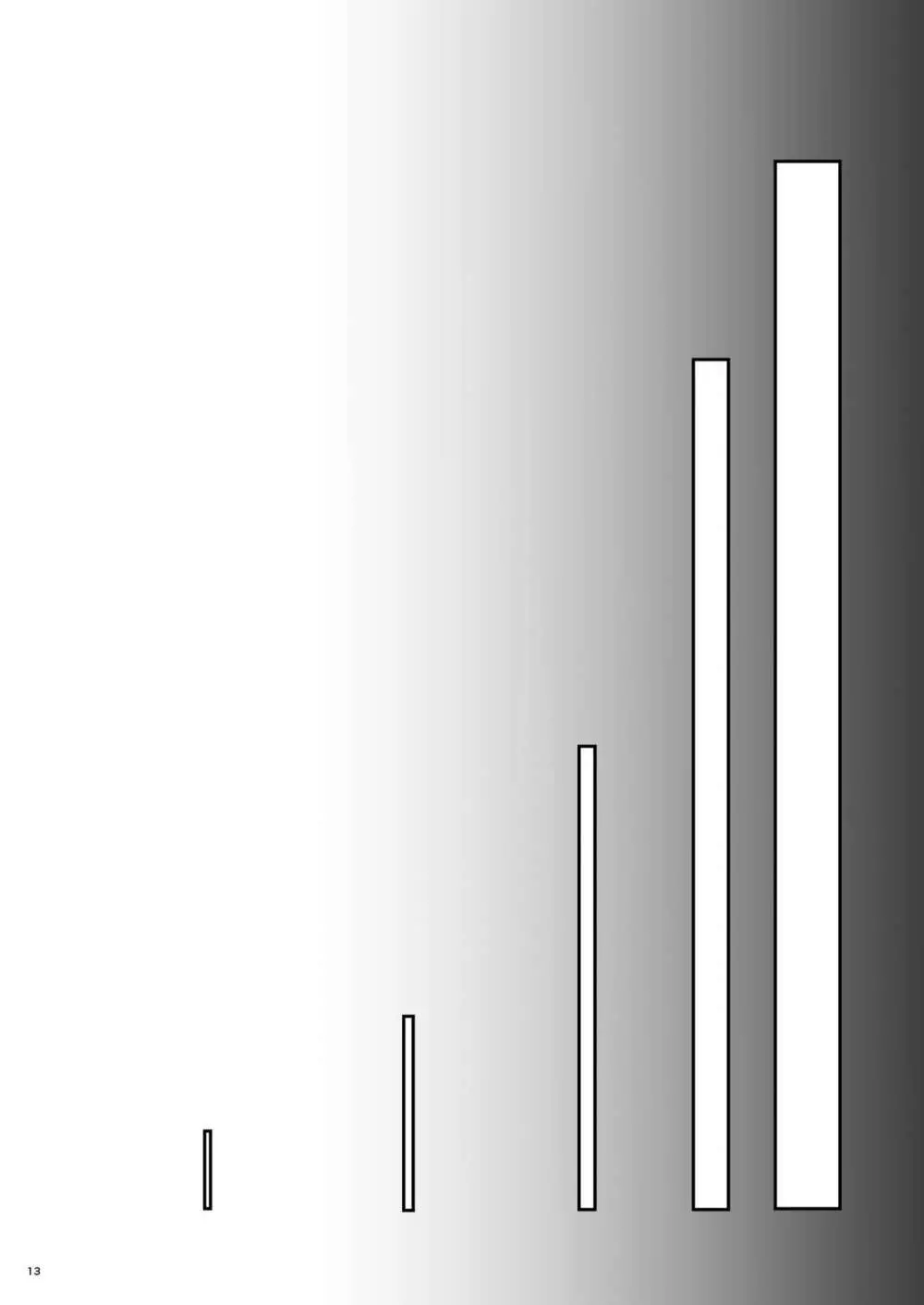 アリスと体液混ぜ合う触手洞穴 11ページ