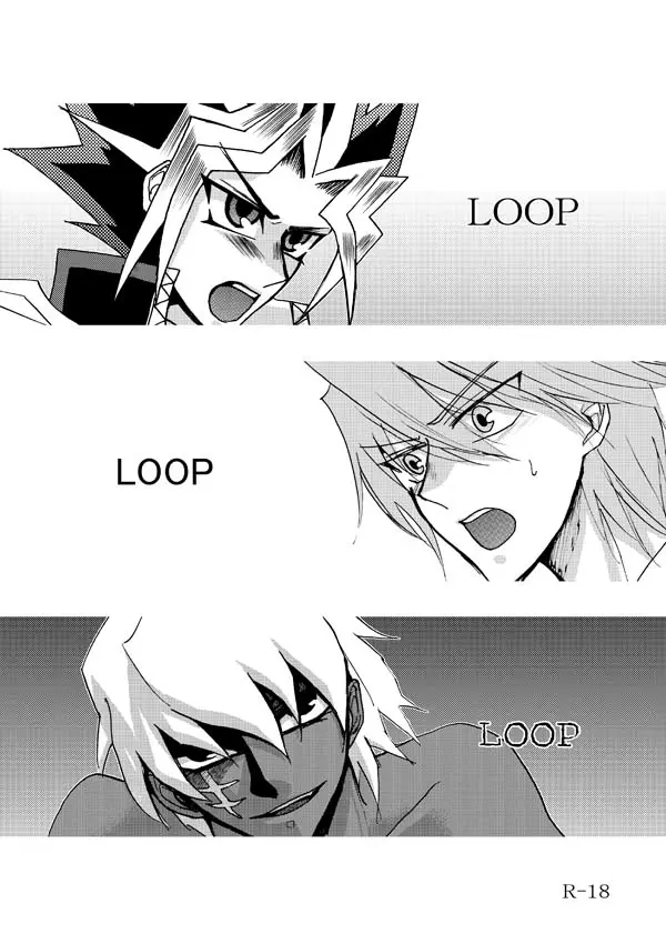 LOOPLOOPLOOP