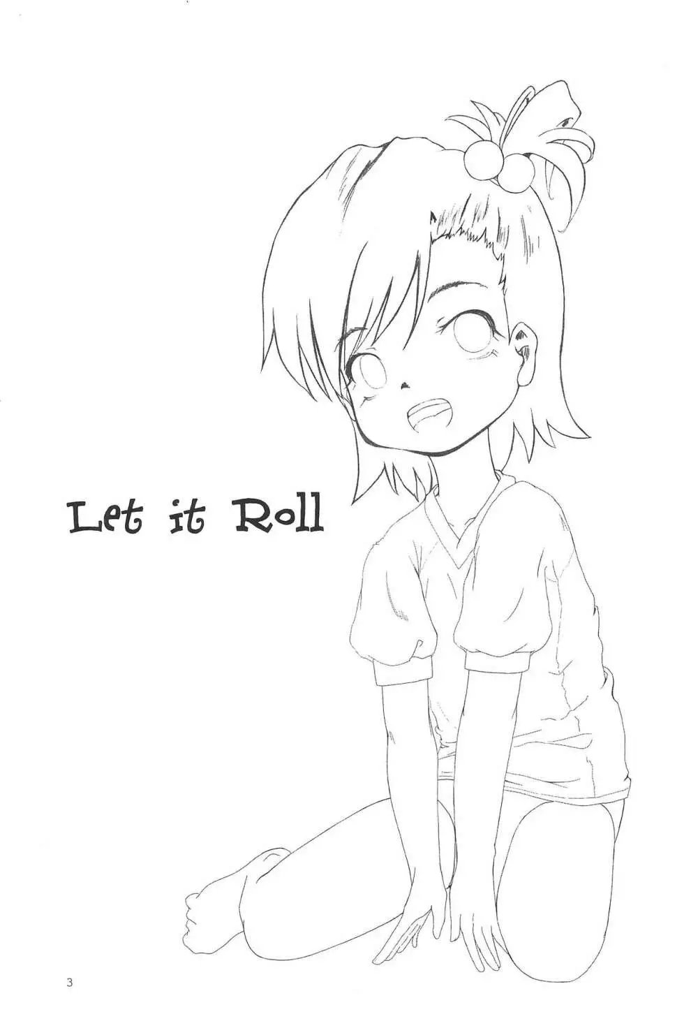 Let it Roll 5ページ