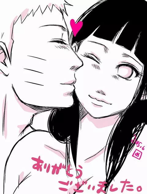 Naruhina 11ページ