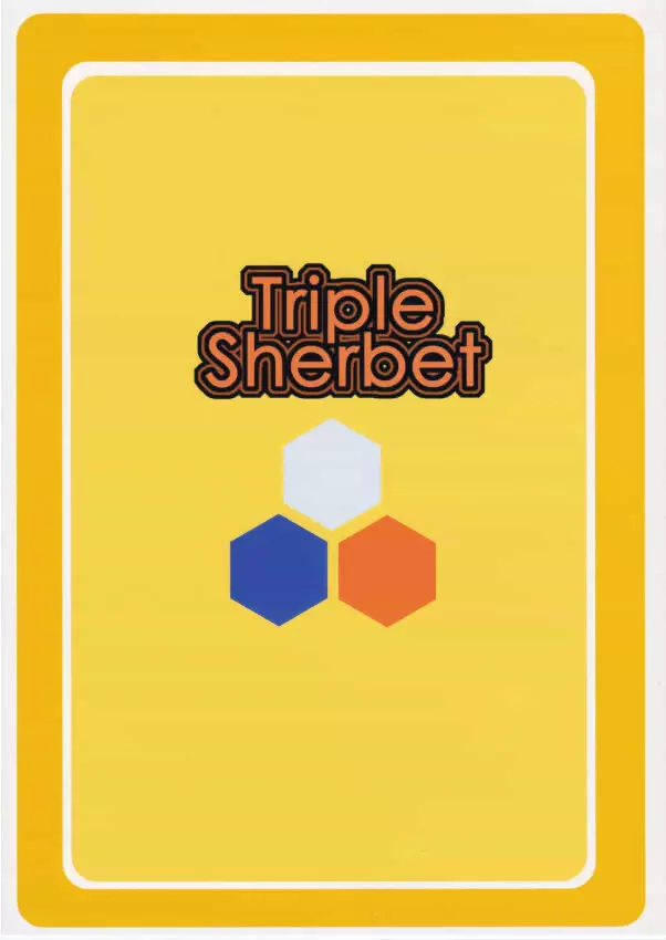 Triple Sherbet 42ページ