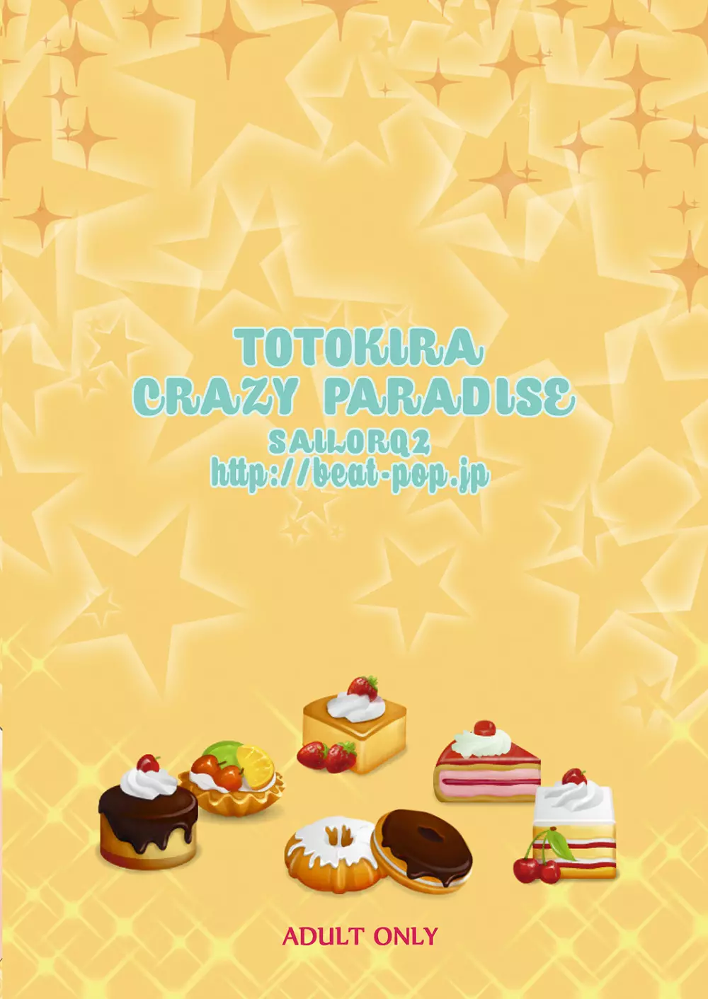 TOTOKIRA CRAZY PARADISE 30ページ