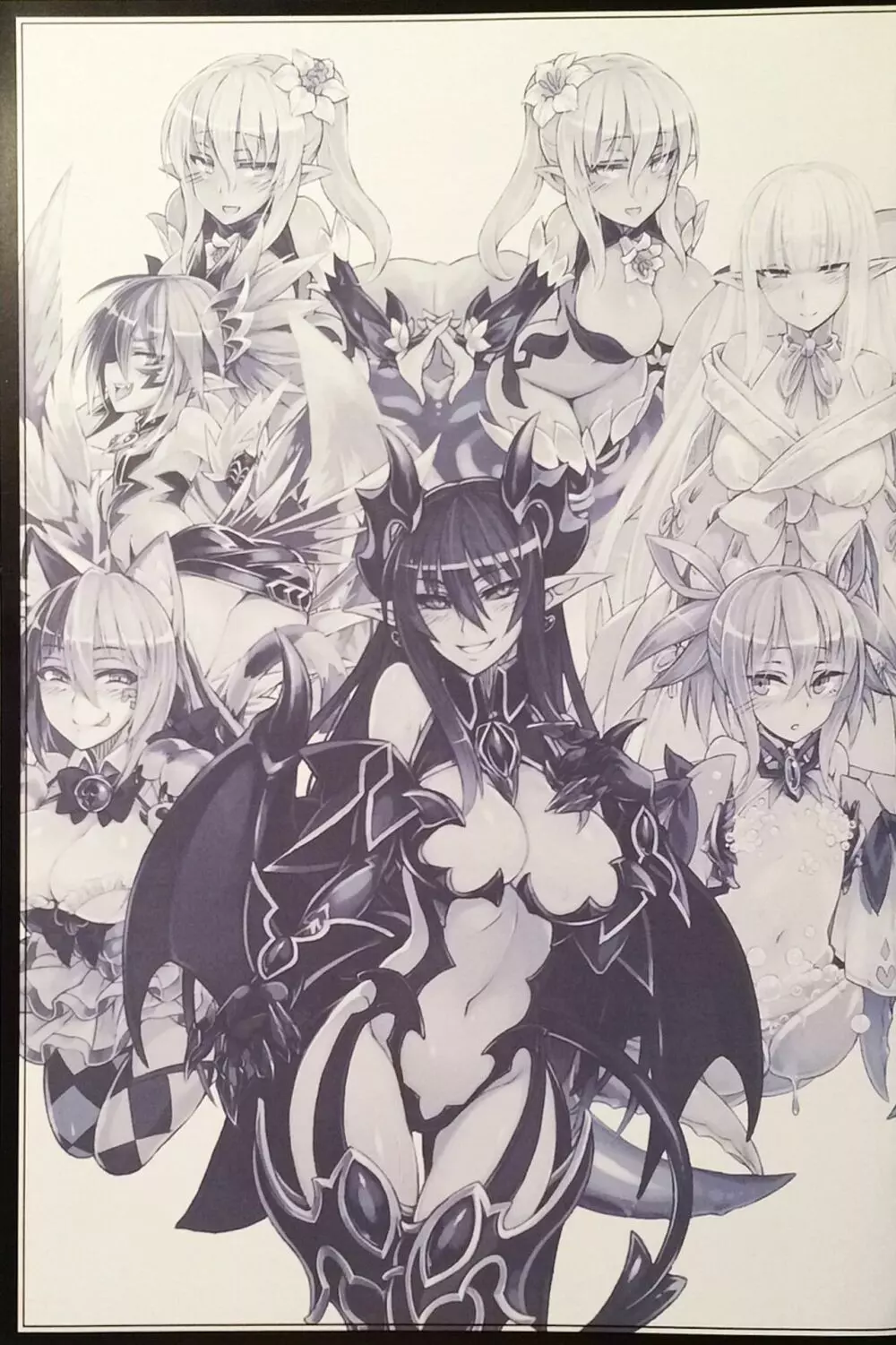 魔物娘図鑑II ~Monster Girl Encyclopedia II~ 234ページ