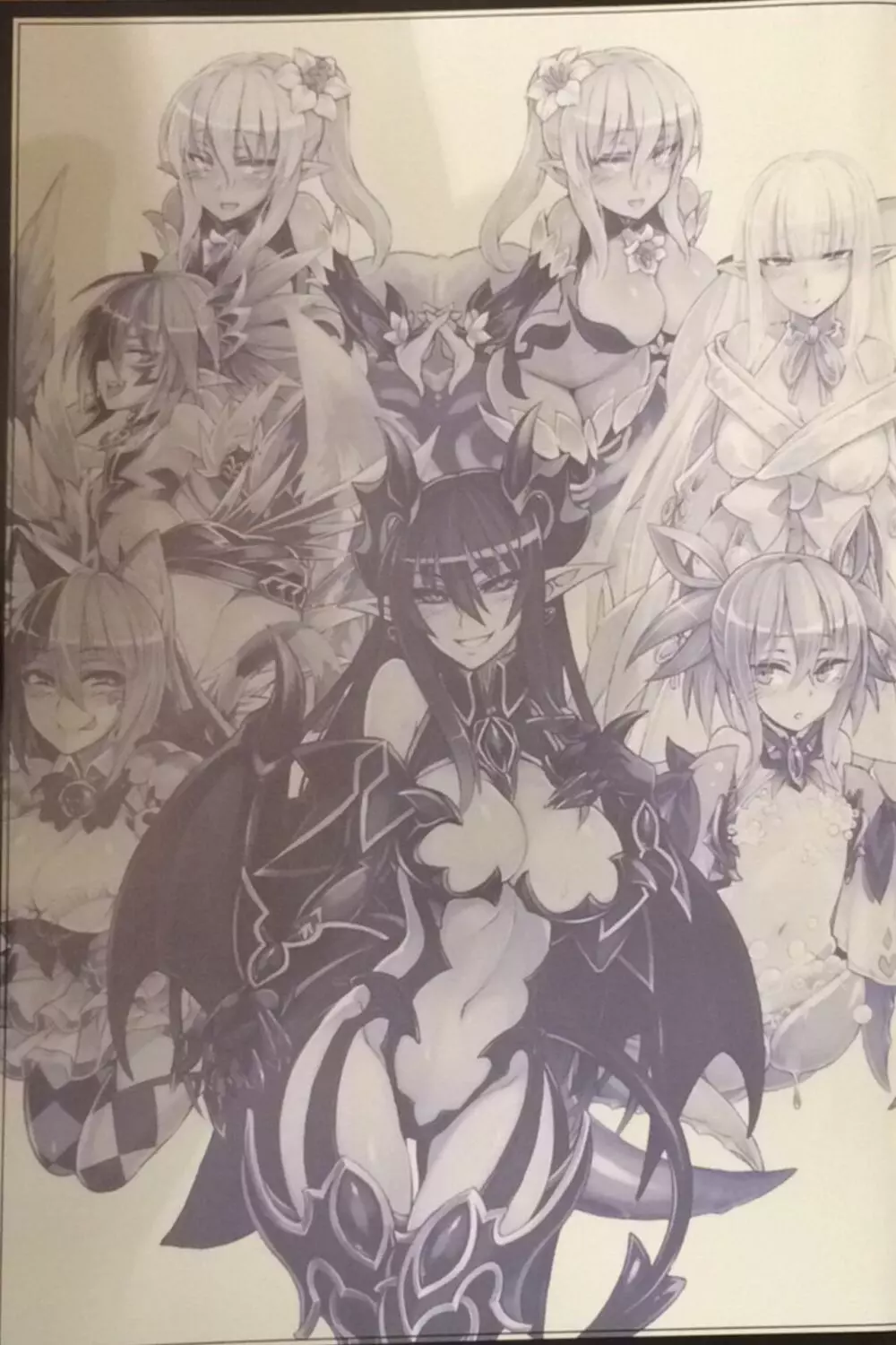 魔物娘図鑑II ~Monster Girl Encyclopedia II~ 3ページ